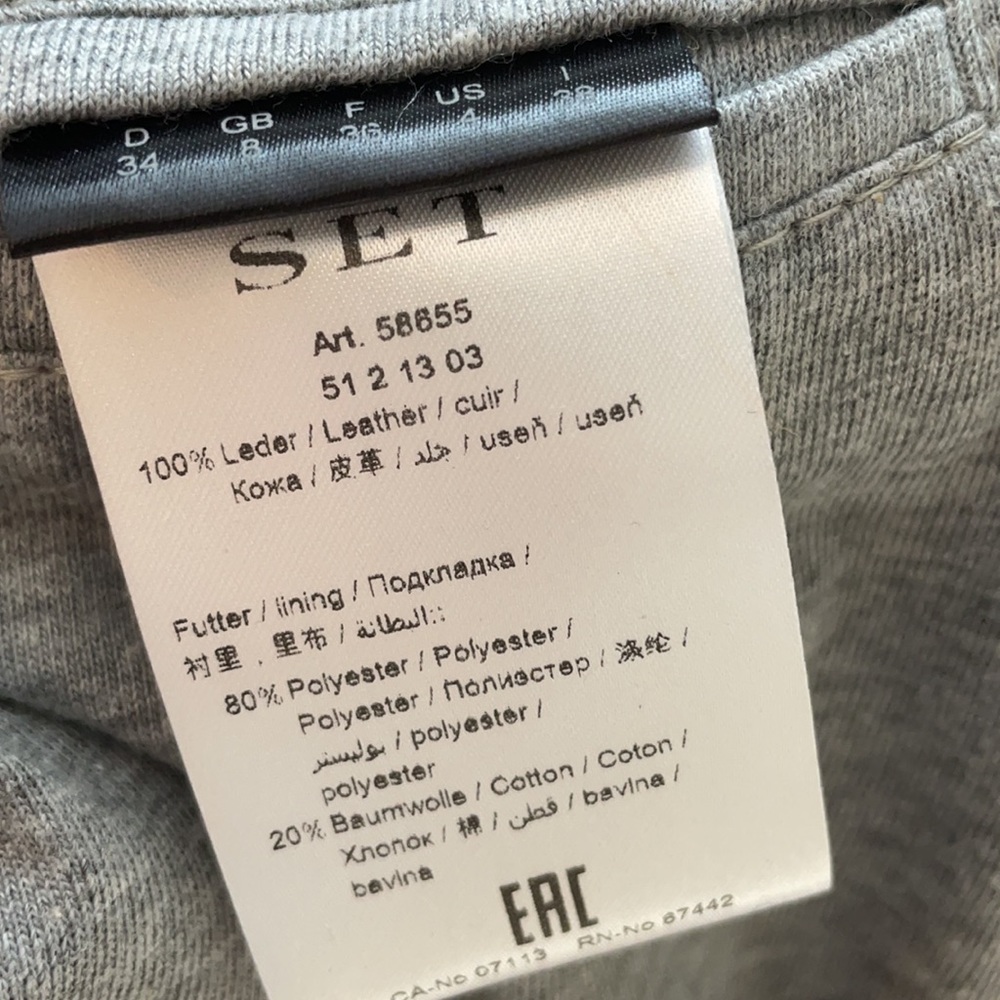 SET leather jacket - Picture 6 of 6